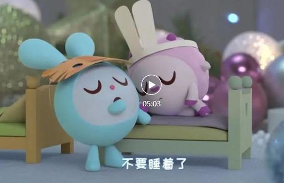 �ʺ�7һ12���ͯ�ؿ��Ķ���Ƭ